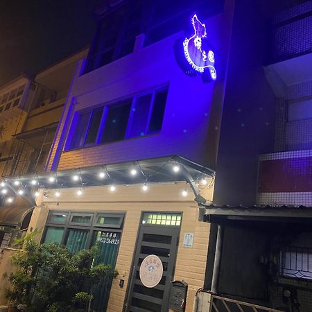 Together House Luodong Exterior photo